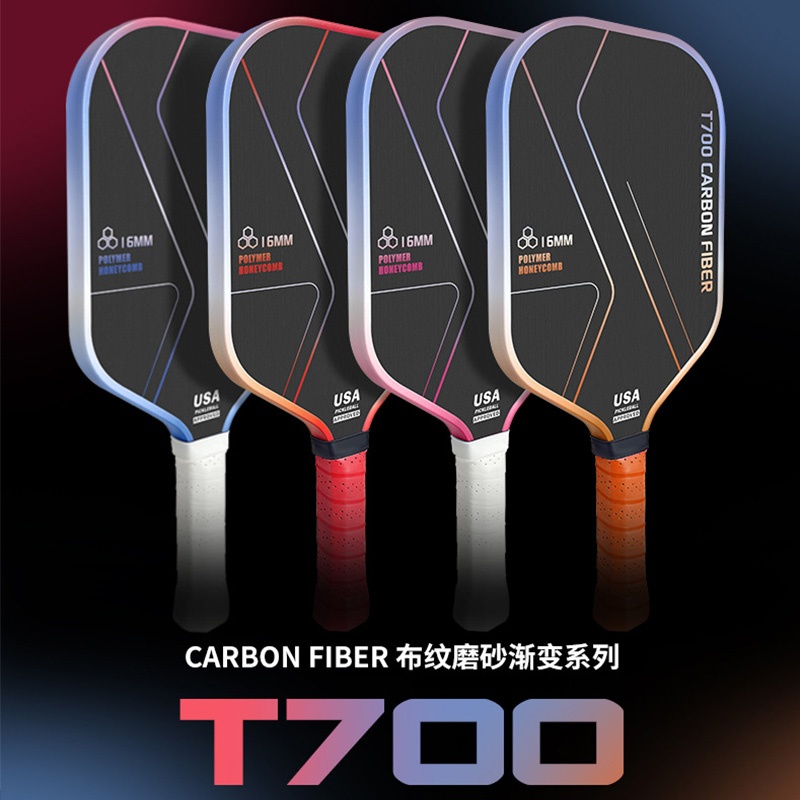 Popular Carbon Fiber Picklebal - Crepe Pan Carbon 리뷰 및 가격