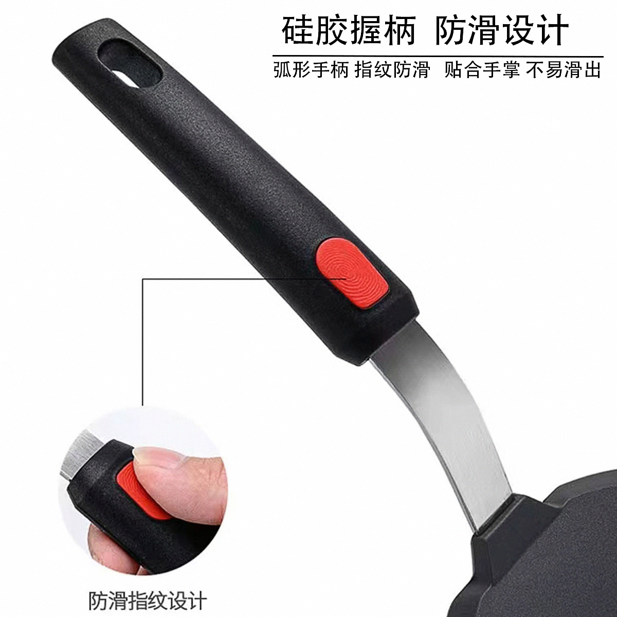 Silicone cooking utensils, tep - Okonomiyaki Spatula 리뷰 및 가격