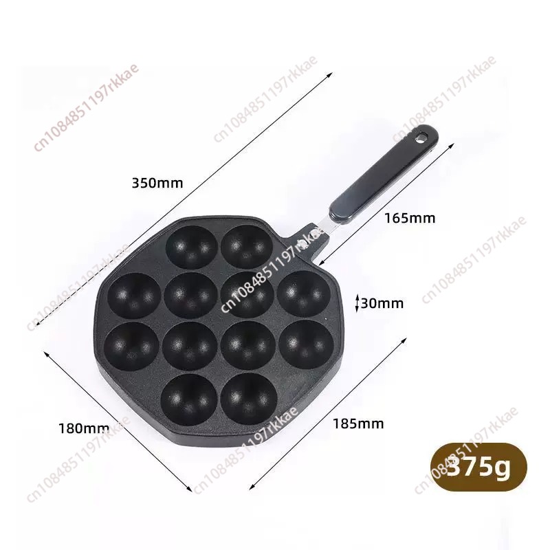Takoyaki Pan 12 Molds Takoyaki - Takoyaki Grill Plate 리뷰 및 가격