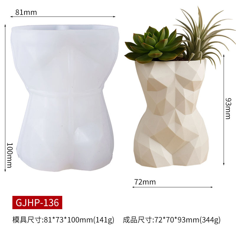 3D Geometric Female Body Flowe - Potsticker Mold 리뷰 및 가격
