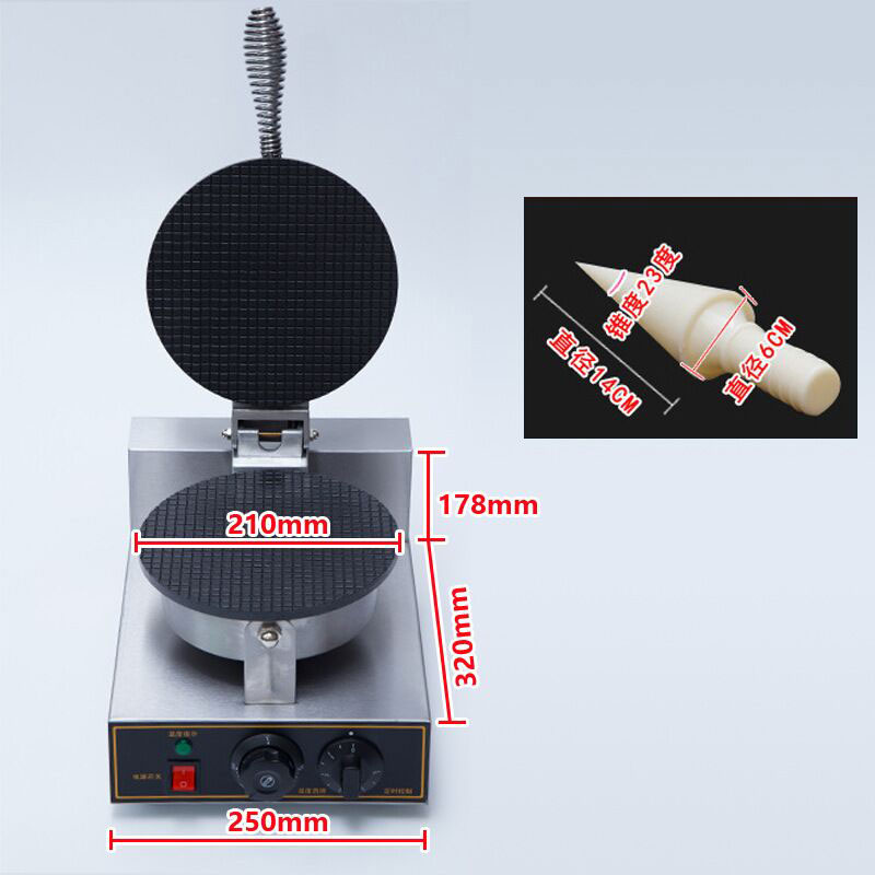 Commercial Ice Cream Cone Make - Waffle Cone Maker 리뷰 및 가격