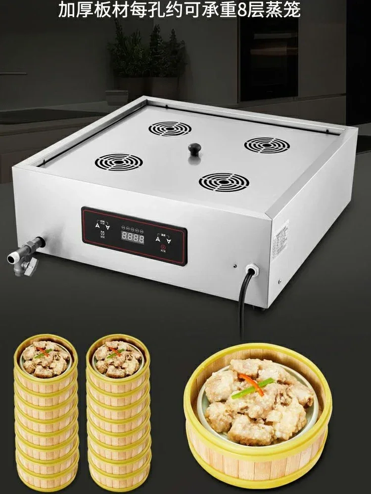 220V High Quality Commercial S - Dim Sum Basket 리뷰 및 가격