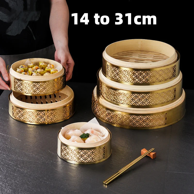 Chinese Bamboo Dimsum Lid Dump - Bao Steamer Bamboo 리뷰 및 가격