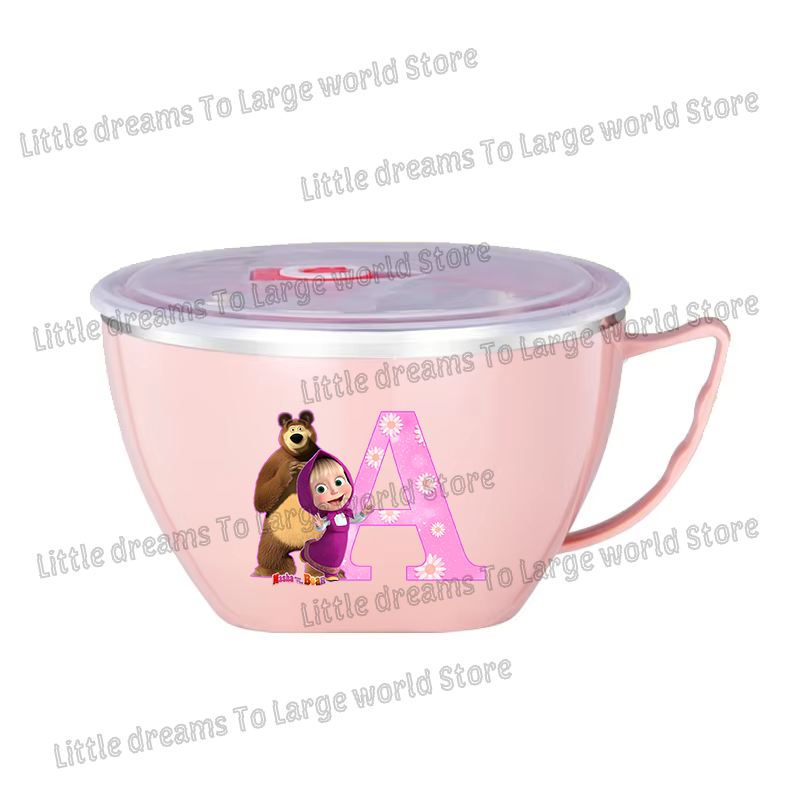Mashas Bears Stainless Steel N - Dim Sum Basket 리뷰 및 가격