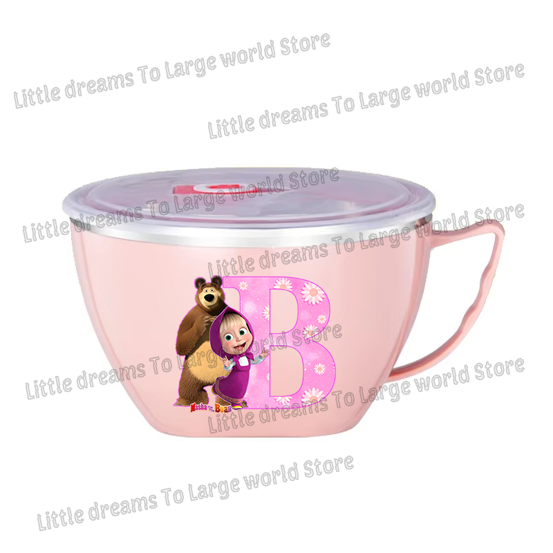Mashas Bears Stainless Steel N - Dim Sum Basket 리뷰 및 가격