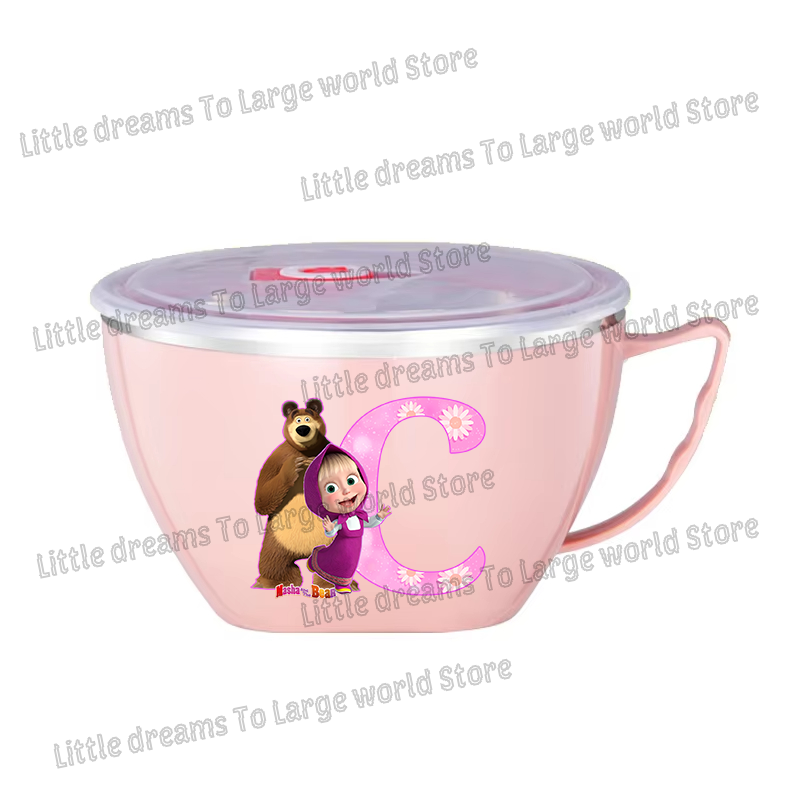 Mashas Bears Stainless Steel N - Dim Sum Basket 리뷰 및 가격