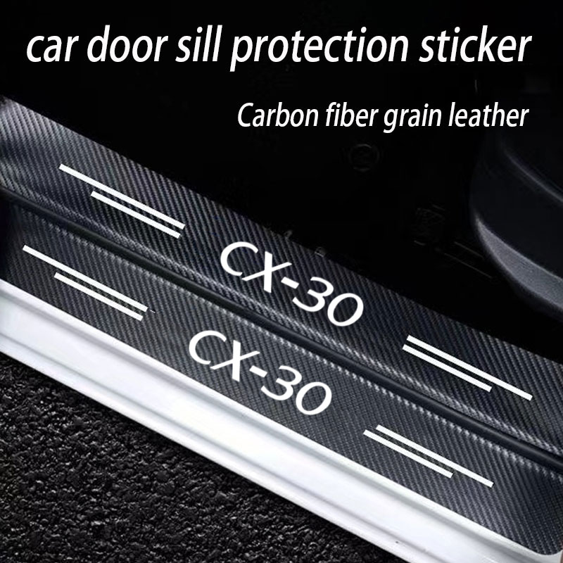 Car Door Sill Guard Plate Thre - Crepe Pan Carbon 리뷰 및 가격