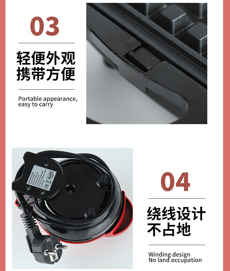 Multi Functional Mini Heart-sh - Mini Pancake Griddle 리뷰 및 가격