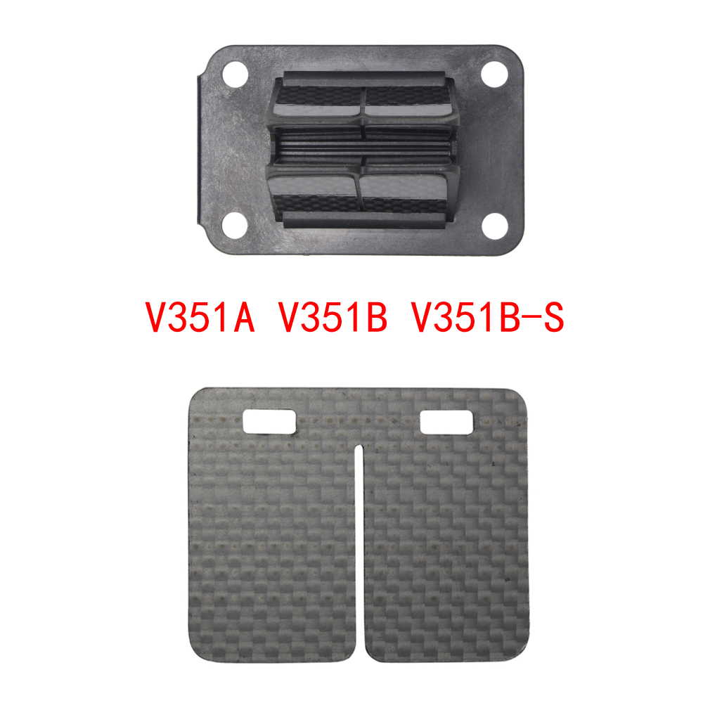 Reed Valve Carbon Fiber Plate  - Crepe Pan Carbon 리뷰 및 가격