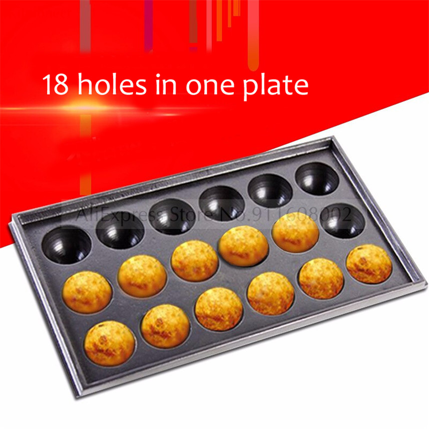 1 Piece Octopus Balls Plate No - Takoyaki Grill Plate 리뷰 및 가격