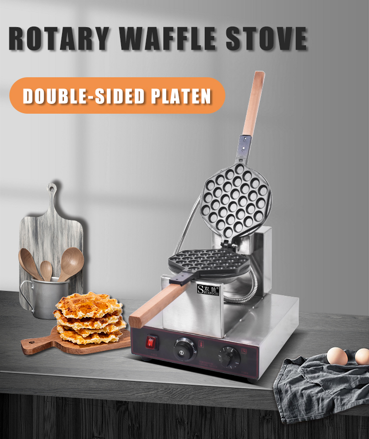 New Household Electric Non-Sti - Waffle Cone Maker 리뷰 및 가격