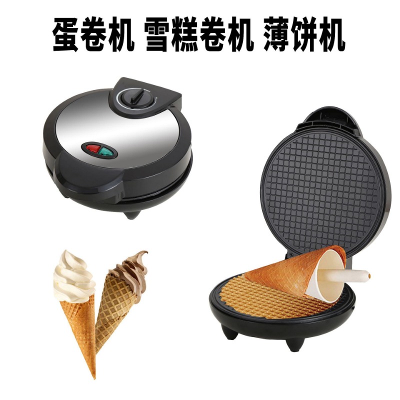 6-in-1 Electric Griddle: Sandw - Waffle Cone Maker 리뷰 및 가격