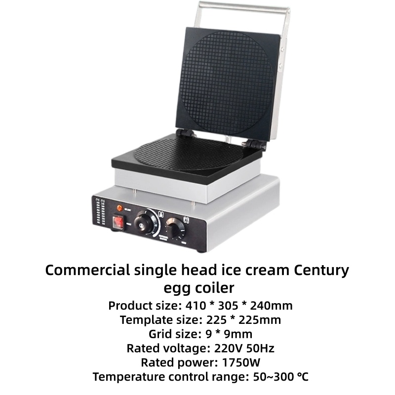 Food tools Commercial New 220V - Waffle Cone Maker 리뷰 및 가격