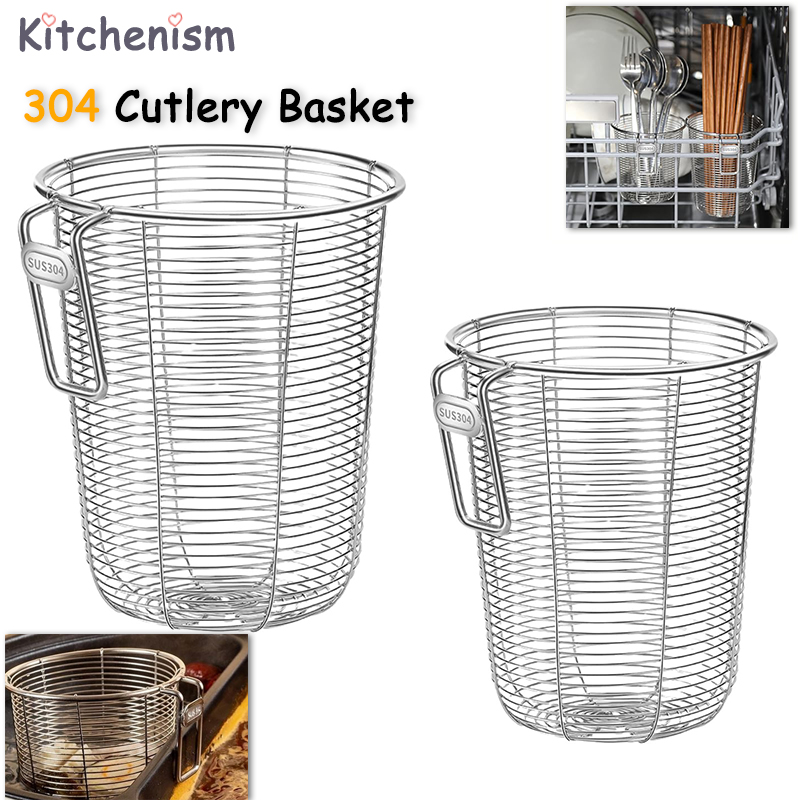 Kitchenism 304 Kitchen Chopsti - Dim Sum Basket 리뷰 및 가격