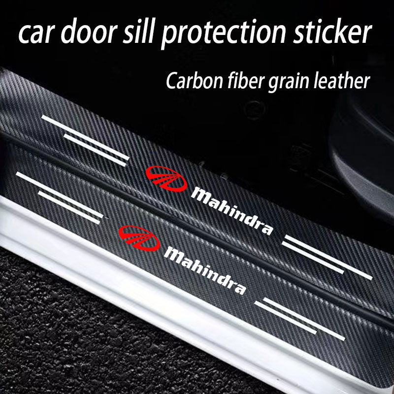 Car Door Protector Plate Stick - Crepe Pan Carbon 리뷰 및 가격