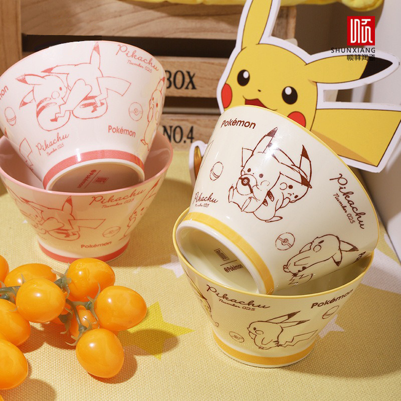 SHUNXIANG Pokémon Licensed Cer - Dim Sum Basket 리뷰 및 가격