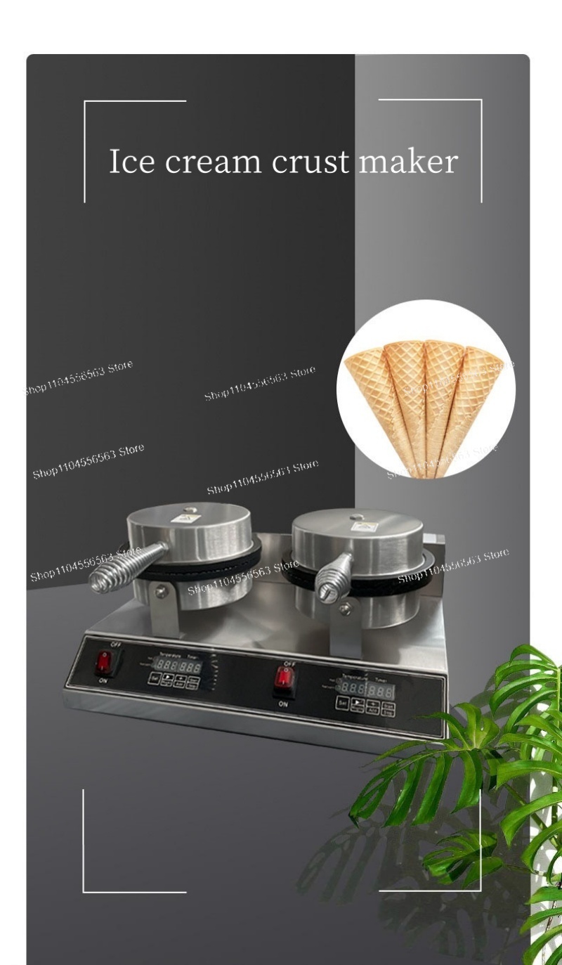 220V Ice Cream Cone & Waffle M - Waffle Cone Maker 리뷰 및 가격
