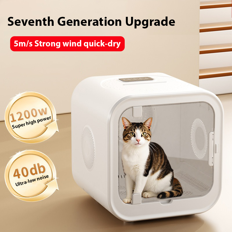 Ultra Quiet Pet Dryer Box, Por - Hot Dog Press 리뷰 및 가격