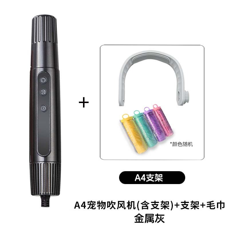 Professional Neck-Hanging Pet  - Hot Dog Press 리뷰 및 가격